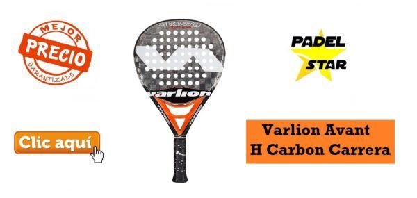 PALA Varlion Avant H Carbon Carrera