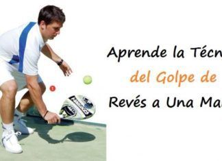 Golpe de REVÉS 【Técnica correcta y VÍDEO】