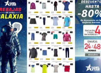 REBAJAS en ROPA de Pádel ¡Ofertas que no puedes rechazar! Rebajas en Ropa de Padel 2019