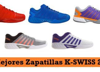5 Zapatillas Nuevas de K-SWISS para PÁDEL ¡Muy RECOMENDADAS! Mejores Zapatillas de Padel K SWISS 2017