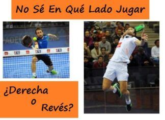 En QUÉ LADO JUGAR 【¿Derecha o Revés?】 En que lado jugar