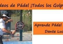 Clases de pádel para principiantes 【Vídeos con golpe】 Aprender Golpes de Pádel