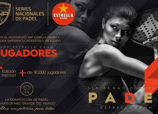 Series Nacionales de Padel 【Competición para aficionados】 series nacionales de padel