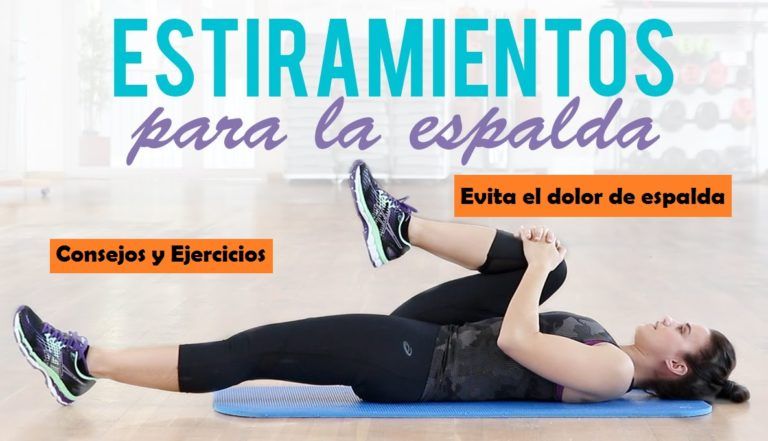 ¿Cómo evitar DOLOR LUMBAR de espalda? 【VíDEOS】