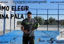 🎾 Cómo Elegir tu Pala Ideal Según tu Estilo de Juego: Guía Completa para Encontrar la Pala Perfecta elegir pala de padel