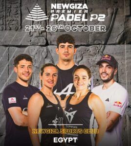premier padel newgiza