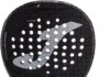 ⭐ Reseña: Joma Valkiria Pro HRD Black | control, precisión y tacto firme